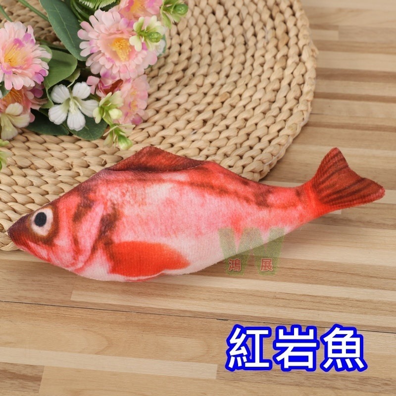 逗貓玩具-紅岩魚(無拉鍊)