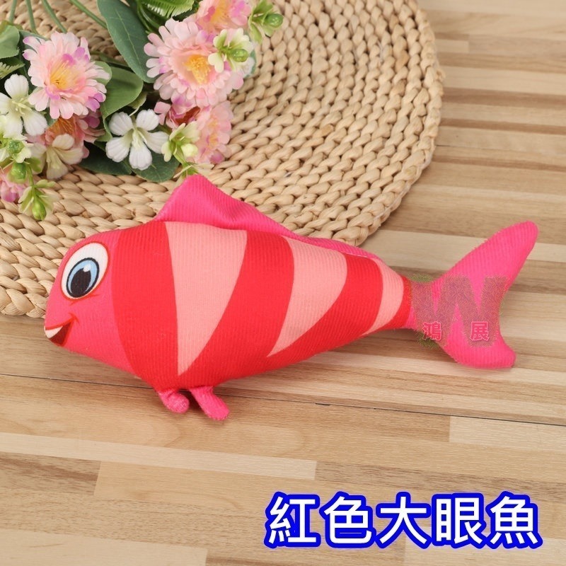 w711鴻展 貓草魚 貓草 貓玩具 貓魚造型抱枕 逗貓玩具 逗貓棒 磨牙幼貓 自嗨 解悶 公仔 布偶 小貓咪 寵物用品-規格圖9