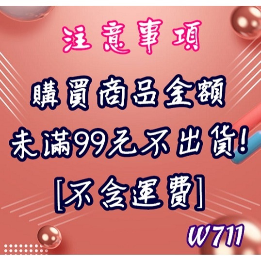 w711鴻展 4分 6分 二用轉接頭 水管 洗臉盆水龍頭轉奶嘴接頭 水電材料 台盆水龍頭轉接頭 奶嘴接頭 洗車 水槍接頭-細節圖7