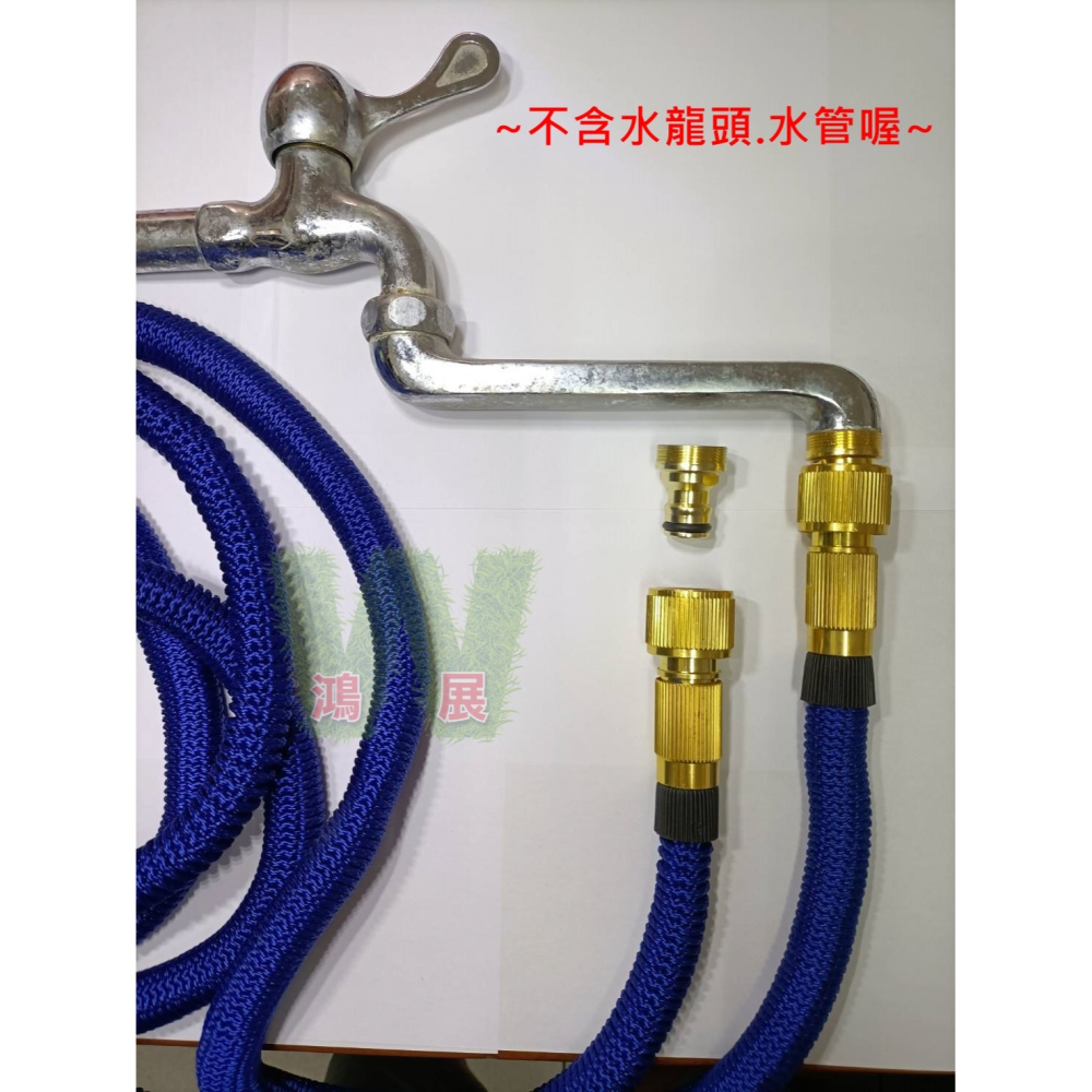 w711鴻展 洗臉盆水龍頭轉奶嘴接頭 24mm外牙 蓮蓬頭 鋼製 台盆水龍頭轉接頭 奶嘴接頭 水槍接頭 水管快接 快拆-細節圖6