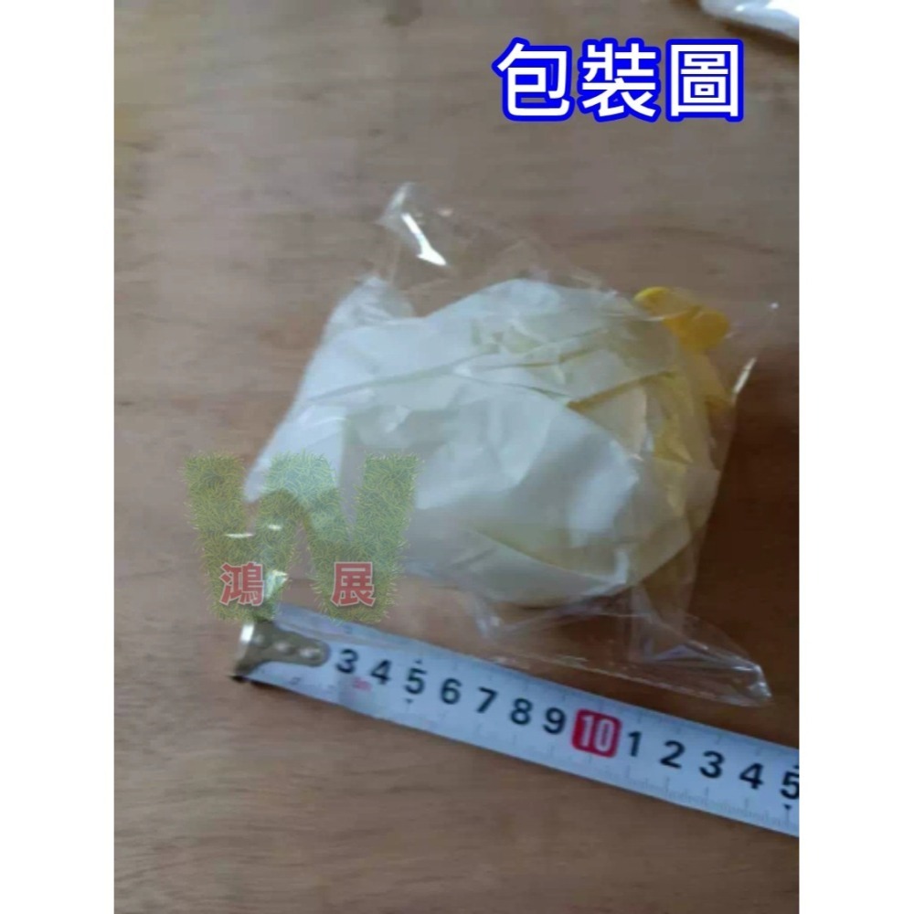 物理捕蠅 小果蠅 黏蠅球 果實蠅 飛蟲 百香果 殺果蠅 果蠅剋星 果蠅誘捕器 高黏性黏蟲球 果蠅黏蟲球 黏蟲板 小黑飛黏-細節圖8