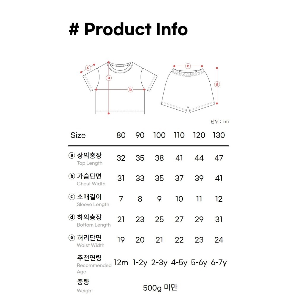 【星星選物 現貨在台】 ROTOTO 夏天寬鬆 2023SUMMER Bibi30支莫代爾棉寬鬆套裝-細節圖8