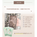 艾草SPA沐浴包 50g 【艾草之家】兩種規格-規格圖5