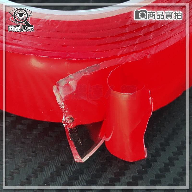 【W85】DIY 《無痕透明雙面膠》高承重 高透明 透明雙面膠  厚2MM / 1 MM  2款可選【AS-1635@】-細節圖3