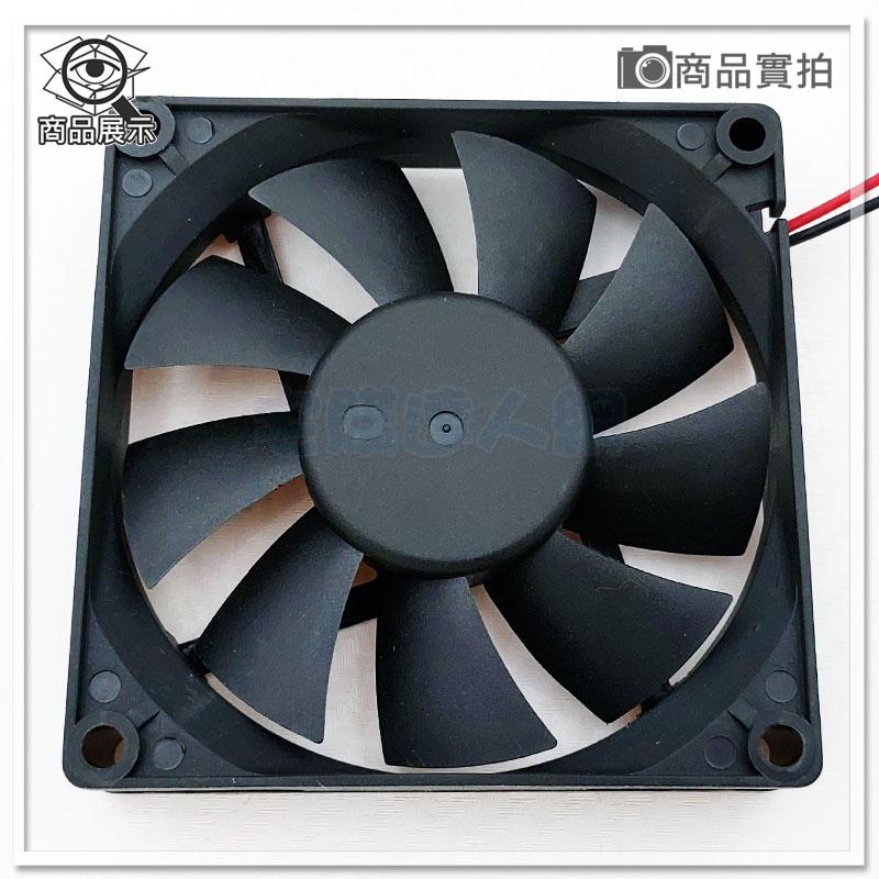 【W85】出清商品《8CM薄型散熱風扇》9葉扇散  / 7葉扇散  不挑款   熱風扇 【AS-1786-F-細節圖3