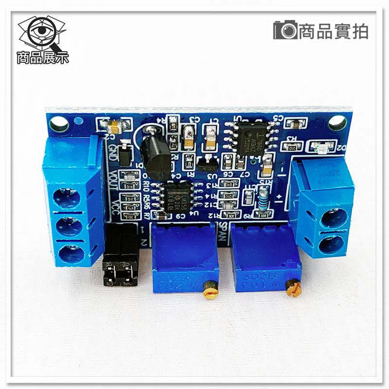 【W85】《電流轉電壓訊號模組》供電電壓DC7~36V 電流轉電壓 支援0/4~20mA 【AP-2105】-細節圖6