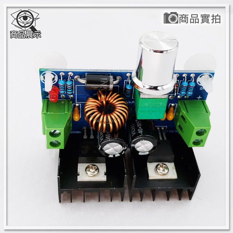 【W85】DIY XH-M401《DC可調降壓模組 》寬電壓輸入 雙整流IC 可關閉式調壓 快接端子 【AP-1632】-細節圖4
