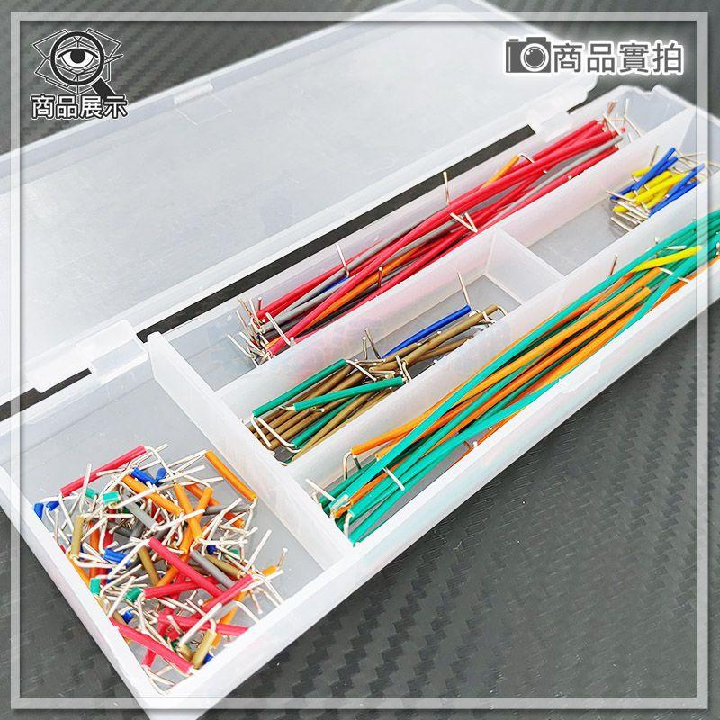 【W85】 DIY《麵包版140跳線組》 麵包板專用線 連接線 多規格線長【AS-1192】-細節圖3
