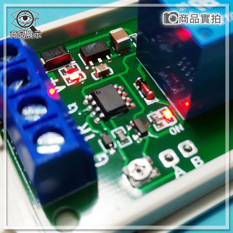 【W85】DC12V 《自動延時開關模組 》內建雙指示燈 反接保護 延時開關 可重複觸發【AP-2020】-細節圖6