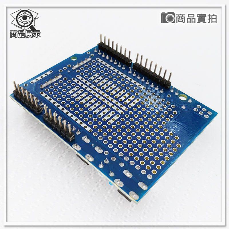 【W85】DIY 附mini麵包板《ProtoShield 原型擴展板》Arduino  實驗與開發【AP-1712】-細節圖3