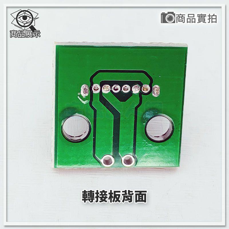 【W85】DIY 2P《立式Type-C母座 》USB轉DIP Type-c轉接板 2.54MM插針【AS-1768】-細節圖5