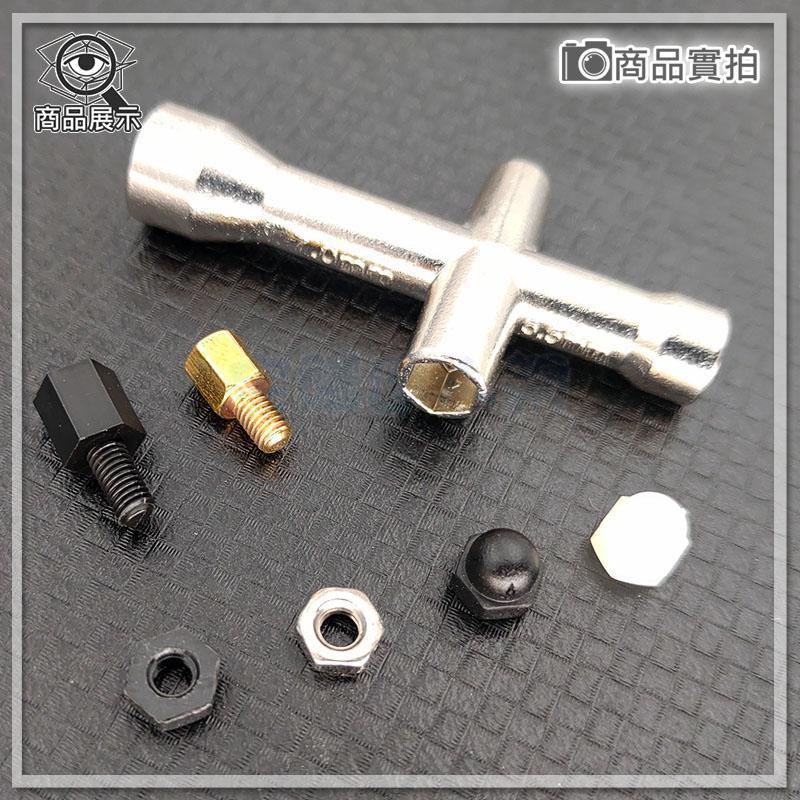 【W85】 DIY《迷你小十字套筒》M2/M2.5/M3/M4套筒 十字扳手套筒【TL-1258】-細節圖2