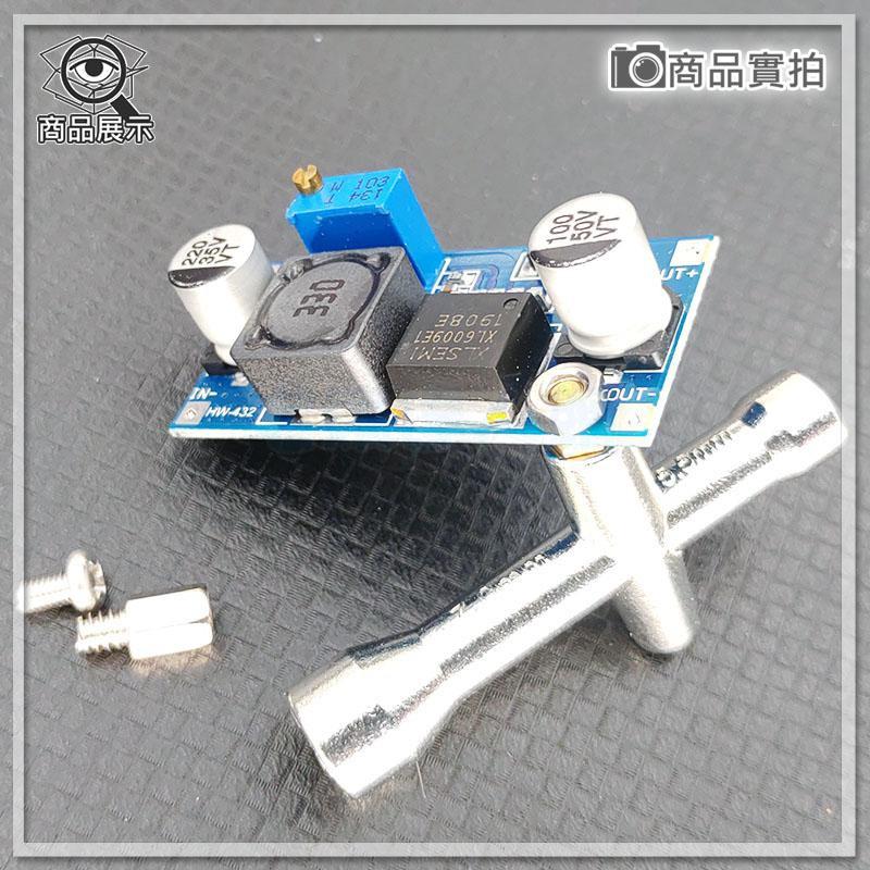 【W85】 DIY《迷你小十字套筒》M2/M2.5/M3/M4套筒 十字扳手套筒【TL-1258】-細節圖4