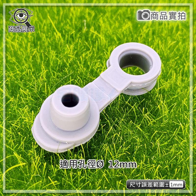 【W85】冰霸杯900cc專用《黑 & 白透 密封圈》平推式杯蓋 2用杯蓋 滑蓋式 吸管塞 冰壩杯【LV-1145】-細節圖8