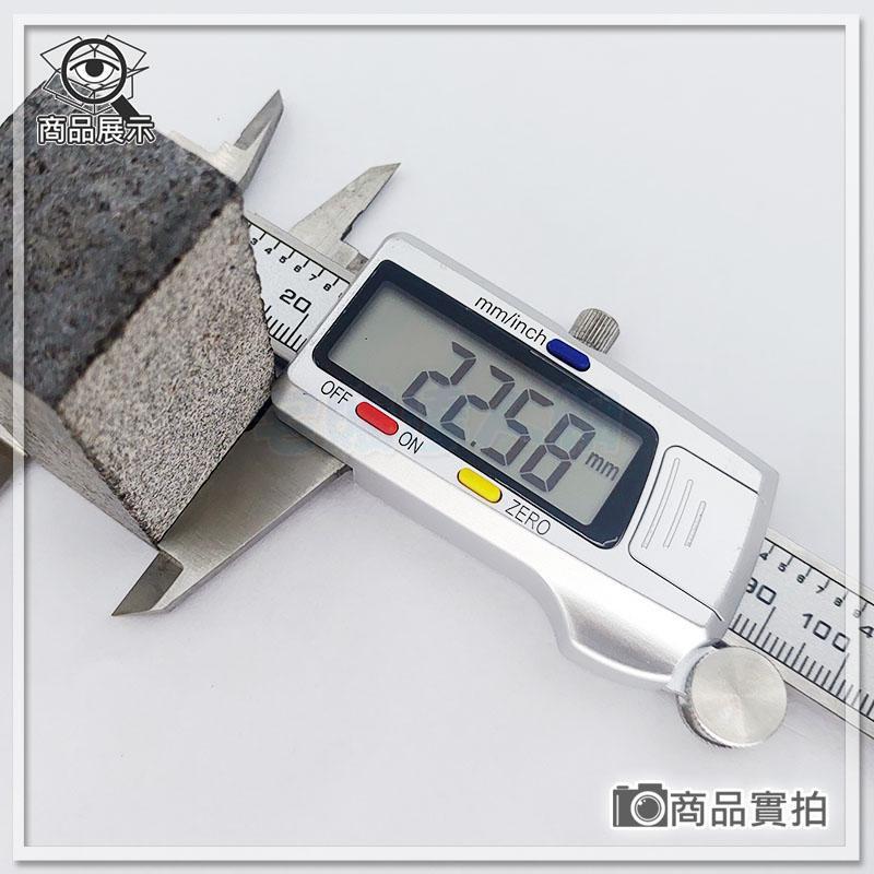 現貨【W85】不鏽鋼《數位游標卡尺》150mm 不鏽鋼游標卡尺 公英制切換 贈電池塑盒裝 【MI-1128】-細節圖3