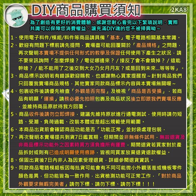 現貨【W85】 DIY 《一進1出》PCT-212 快速接線端子 電線連接器  快速接頭  一對1 【AP-1293@】-細節圖8