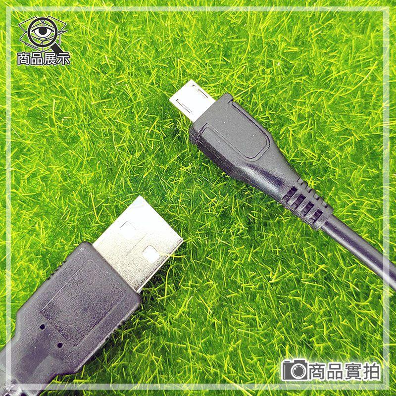 【W85】Micro USB 《 開關充電線 》Micro USB 開關充電線 電源線 1M 樹莓【TW-1106】-細節圖3