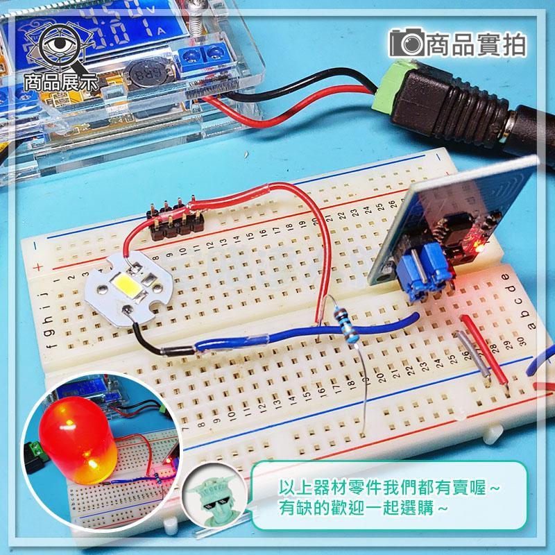 【W85】DIY 《LED觸控調光模組 》電容觸摸無級調光PWM控制板 亮度調節 2.4V-4.5V【AP-1150】-細節圖5