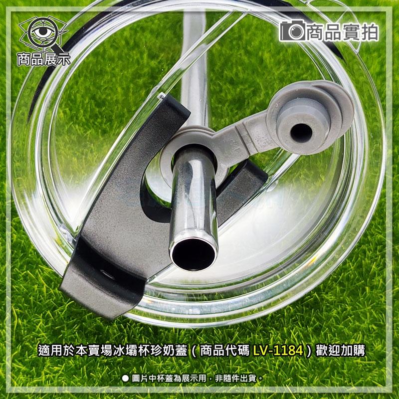 【W85】304 不鏽鋼環保 珍珠吸管 冰壩杯304不鏽鋼吸管 直吸管 304吸管 環保吸管 飲料吸管【LV-1181】-細節圖3