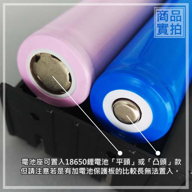 現貨【W85】18650電池盒 《4節帶針》4節DIY鋰電池座(盒) 充電座 鋰電池盒 現貨供應中 【AP-1212】-細節圖4