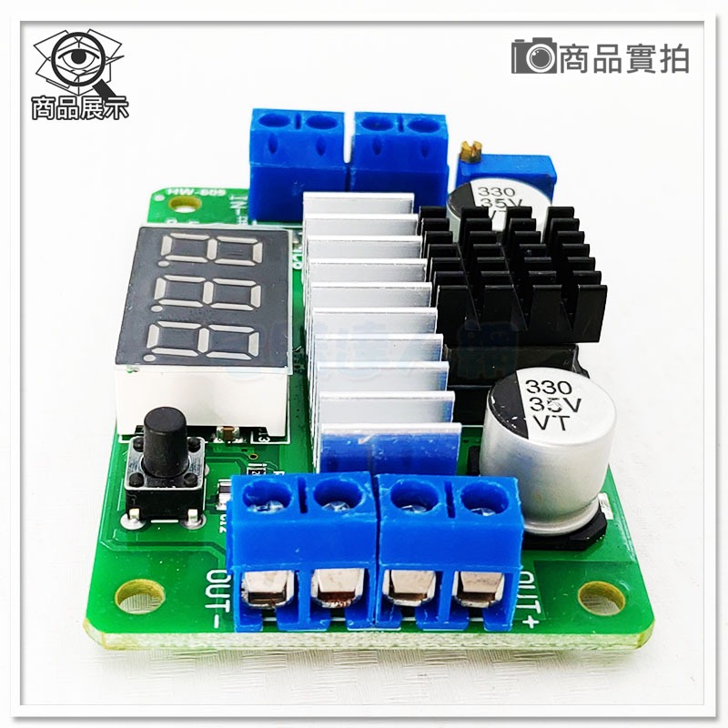 【W85】DIY《DC可調升壓模組》 升壓 輸入 DC5-30V輸出DC0.5-30V【AP-1205】-細節圖8