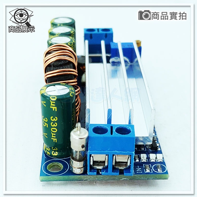 【W85】DIY《DC可調穩壓模組》AT35 升降壓 輸入 DC5-30V輸出DC0.5-30V【AP-1204】-細節圖8