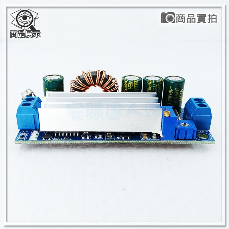 【W85】DIY《DC可調穩壓模組》AT35 升降壓 輸入 DC5-30V輸出DC0.5-30V【AP-1204】-細節圖9