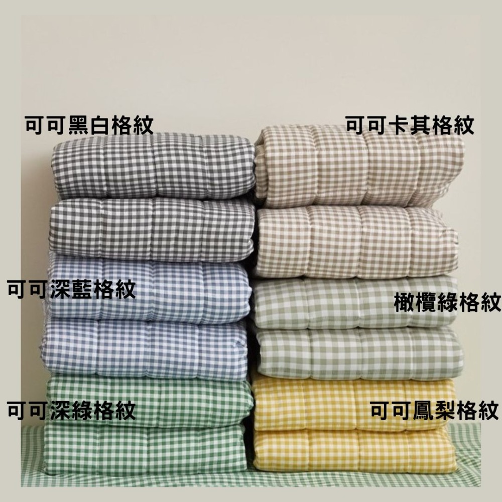 韓國床墊【溫暖家】maatila 甜品格紋系列 格紋床墊 止滑墊 可水洗  墊子 四季用 韓國 寢具-細節圖11
