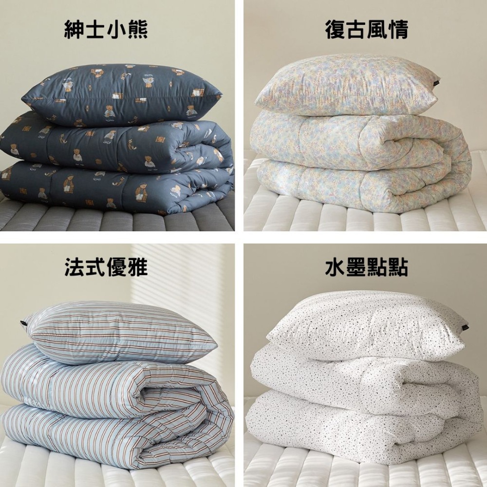 韓國四季被【溫暖家】maatila 優質防護防蟎 韓國棉被 枕頭套 塵蟎 除蟎 被子 被單 被套 棉被 水洗 防螨-細節圖2