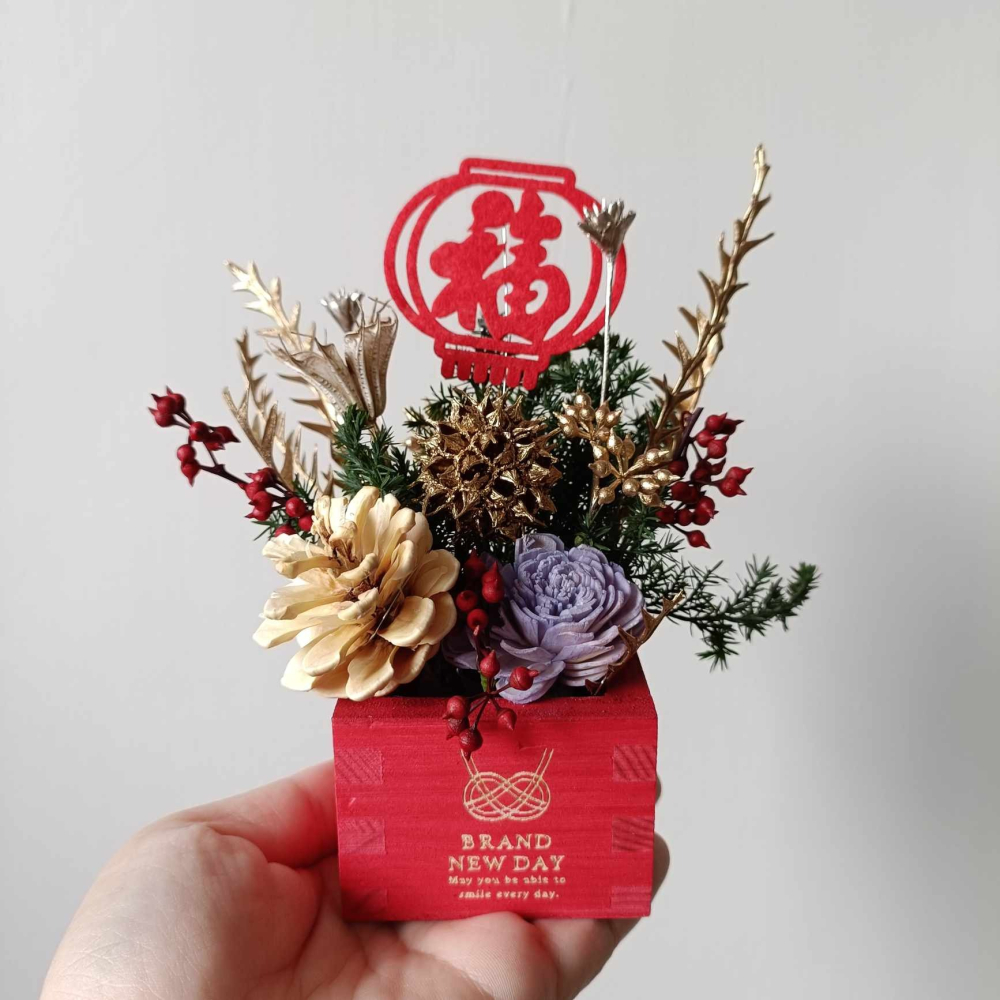 好運攏來 龍年開運年節花禮盒 嫣紅高貴典雅永生盆花 情人節花束-細節圖2