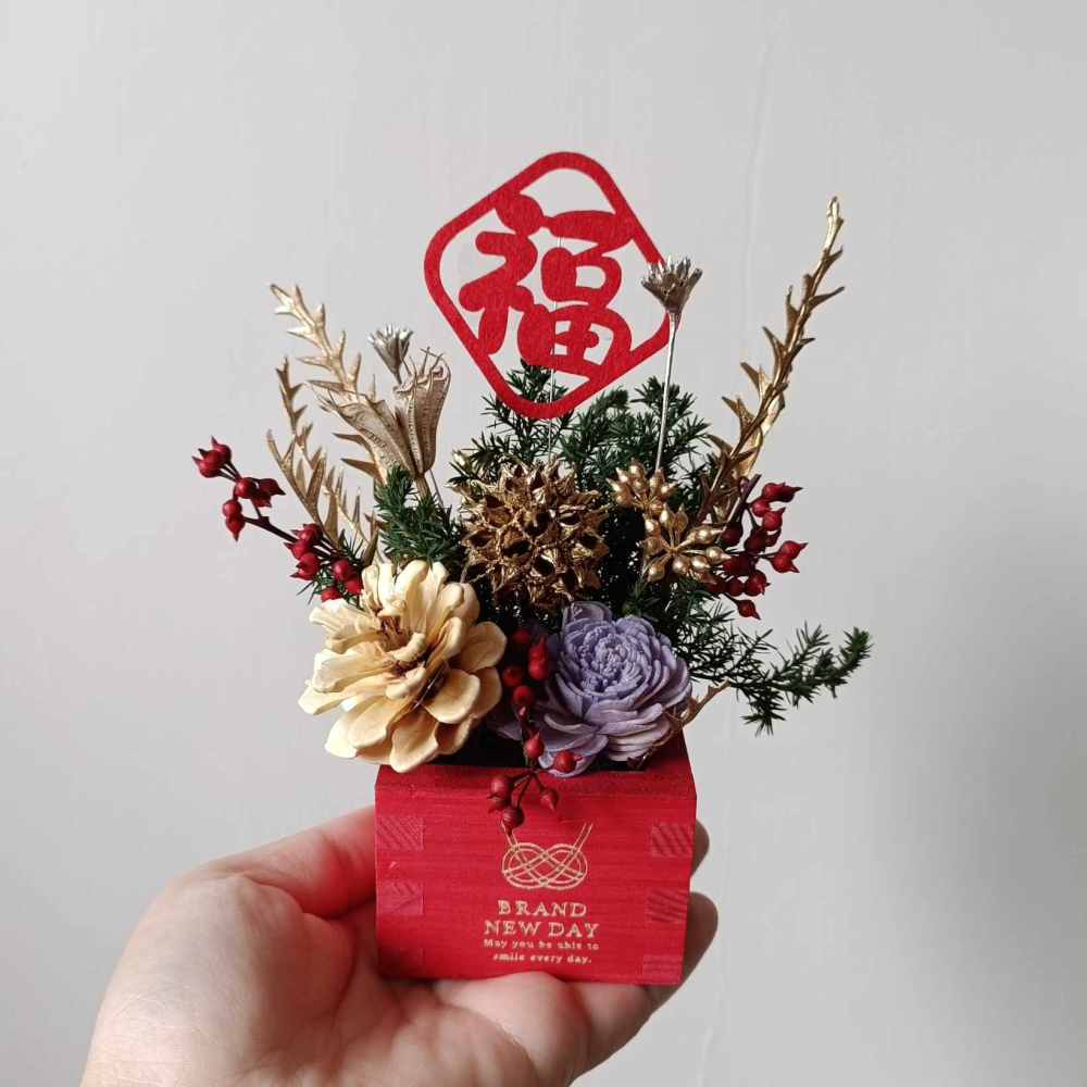 好運攏來 龍年開運年節花禮盒 嫣紅高貴典雅永生盆花 情人節花束-細節圖4