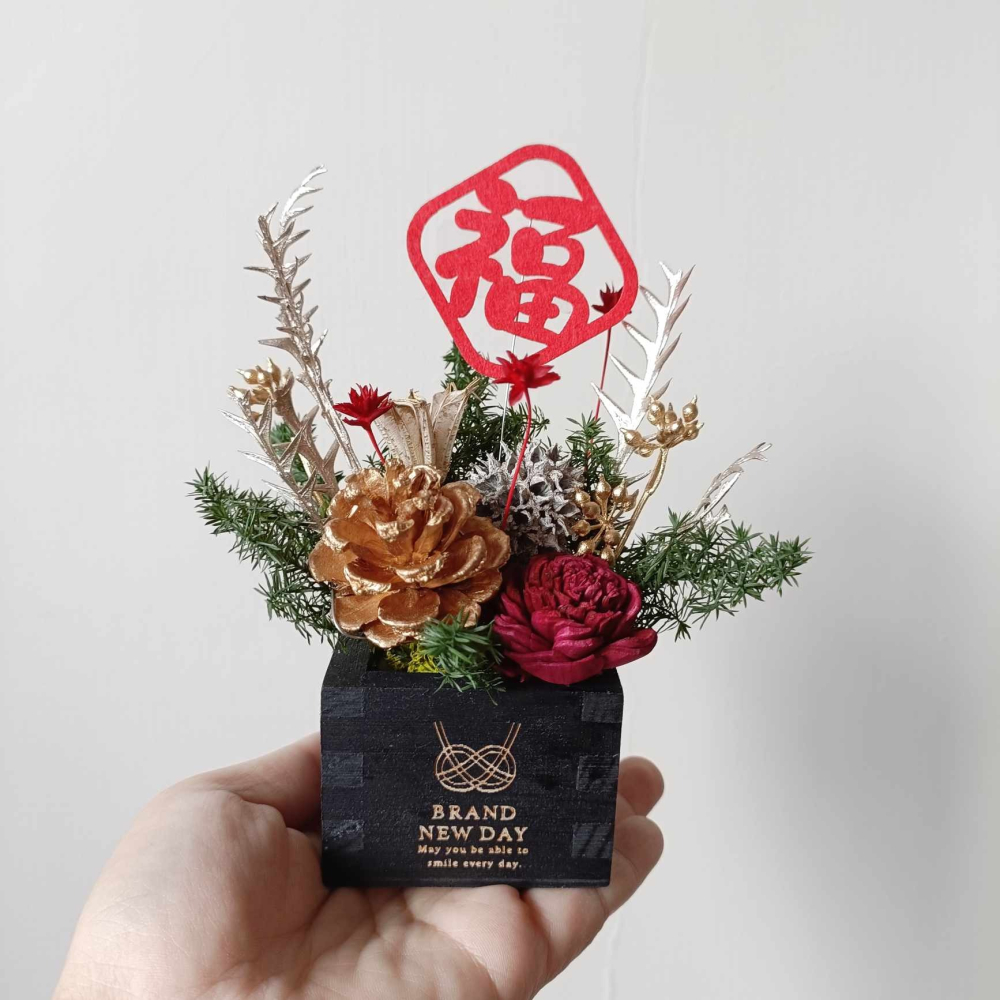 好運攏來 龍年開運年節花禮盒 嫣紅高貴典雅永生盆花 情人節花束-細節圖5