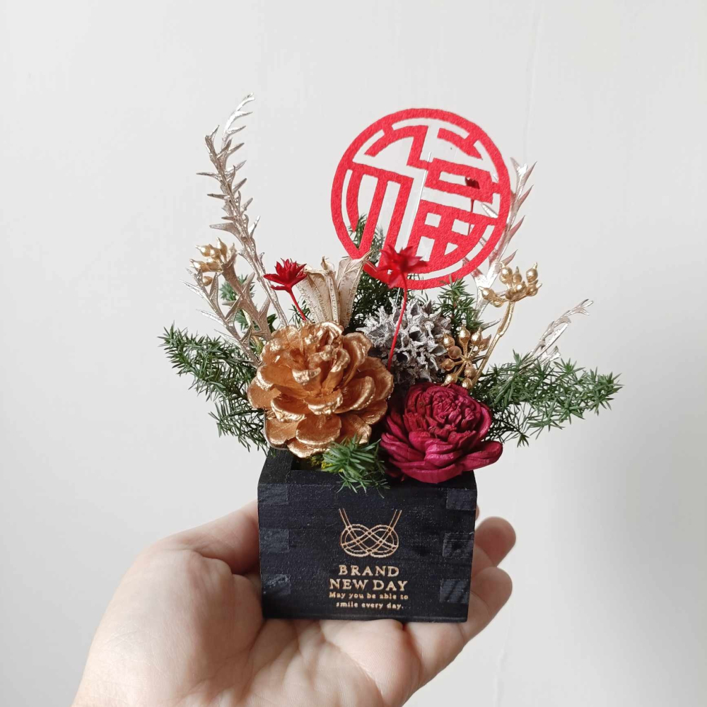 好運攏來 龍年開運年節花禮盒 嫣紅高貴典雅永生盆花 情人節花束-細節圖6