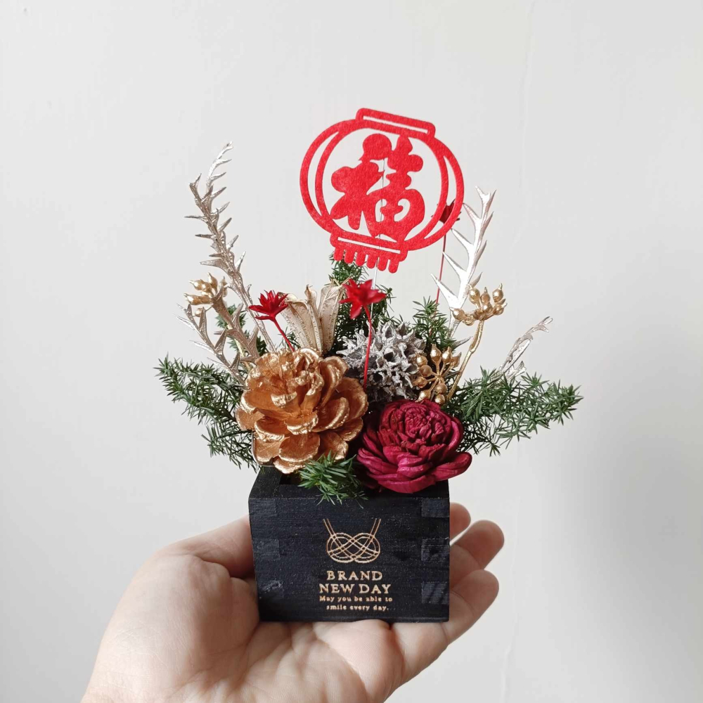 好運攏來 龍年開運年節花禮盒 嫣紅高貴典雅永生盆花 情人節花束-細節圖7