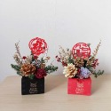 一組紅+黑