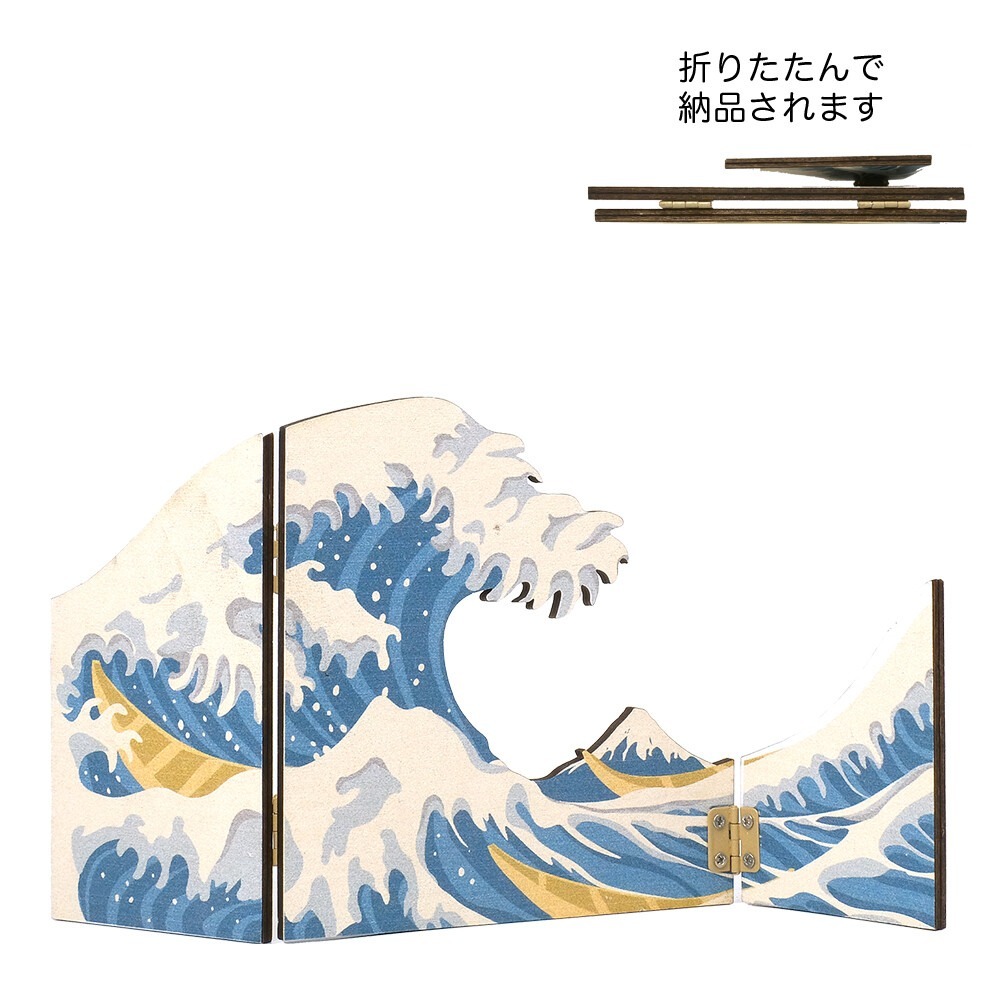 現貨預日本進口花器雜貨Greenhouse 木製展示架折疊背景架 浪森林房子 新年聖誕節貓達摩母親節禮物康乃馨永生花束-規格圖1