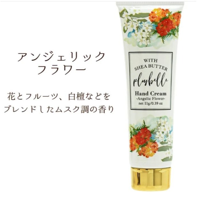 母親節禮物小毛巾方巾護手霜花插 加購包裝提袋免運請勿單獨訂-細節圖6