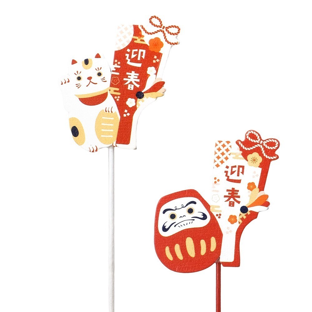 2026日式Greenhouse花插 馬年迎春狗犬達摩招財貓水引花插  緞帶框|星星愛心|蝴蝶結|新年母親節情人節現貨-細節圖5