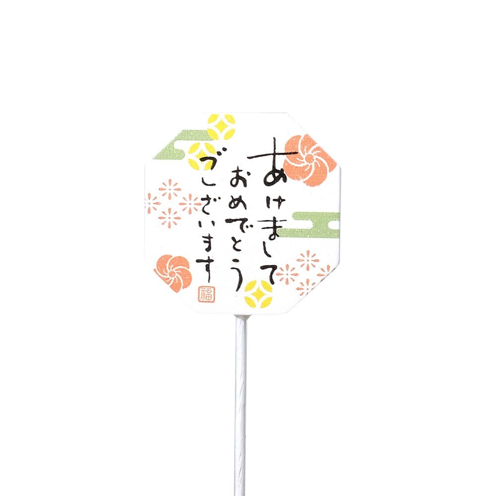 2026日式Greenhouse花插 馬年迎春狗犬達摩招財貓水引花插  緞帶框|星星愛心|蝴蝶結|新年母親節情人節現貨-細節圖11