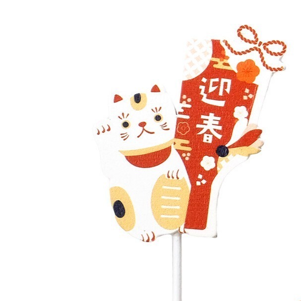 2026日式Greenhouse花插 馬年迎春狗犬達摩招財貓水引花插  緞帶框|星星愛心|蝴蝶結|新年母親節情人節現貨-規格圖11