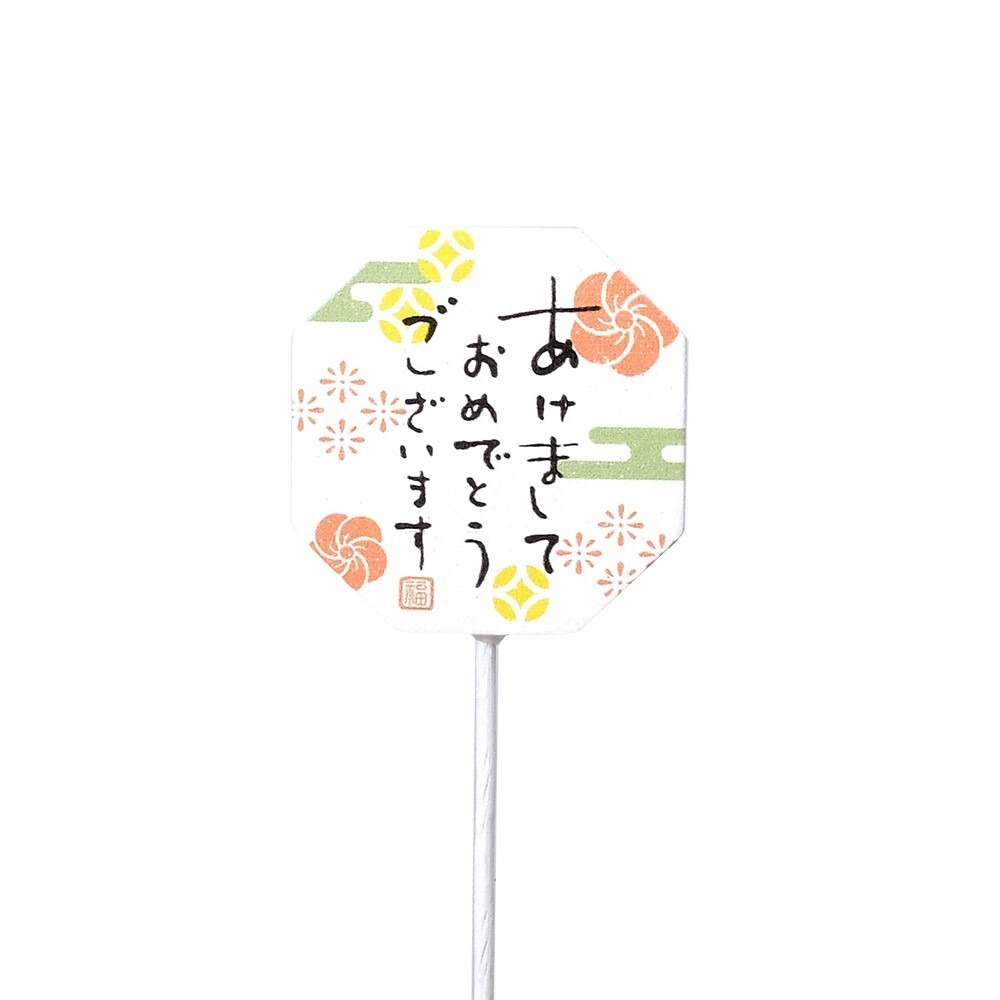 2026日式Greenhouse花插 馬年迎春狗犬達摩招財貓水引花插  緞帶框|星星愛心|蝴蝶結|新年母親節情人節現貨-規格圖11