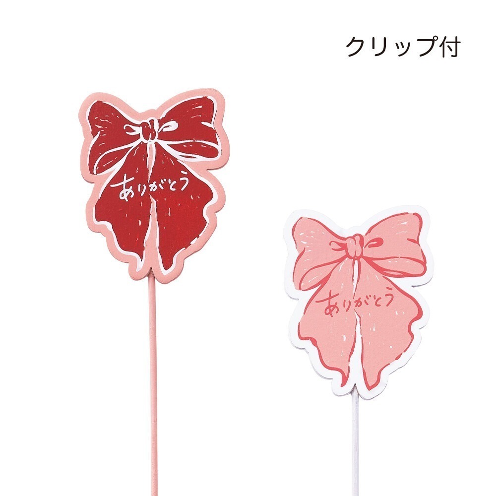 母親節緞帶愛心感謝 木製花插 粉/紅 【紀念供品拜拜奉獻|謝謝|星星|愛】 花禮乾燥花永生花鮮花-細節圖2