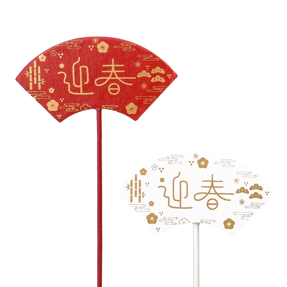 2026日式Greenhouse水引花插 馬年迎春狗犬達摩招財貓花插  緞帶框|星星愛心|蝴蝶結|新年母親節情人節現貨-細節圖11