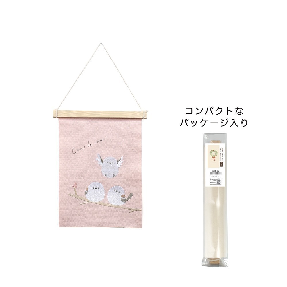 日本進口刺繡新年春節掛布 馬年招財貓達摩注連繩年菜文鳥女兒節獨角獸掛軸掛飾裝飾 居家店面佈置開店賀禮greenhouse-細節圖8