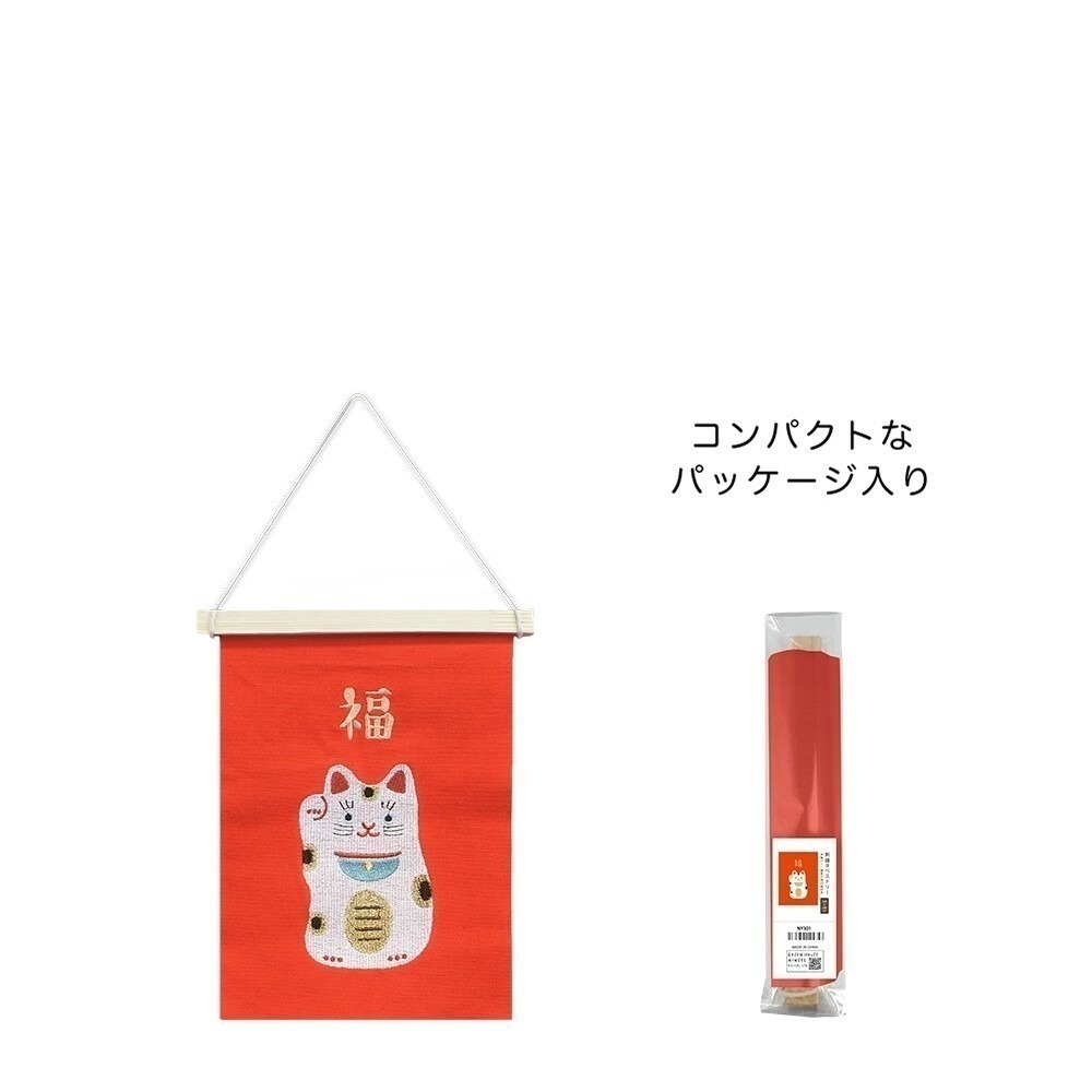 日本進口刺繡新年春節掛布 馬年招財貓達摩注連繩年菜文鳥女兒節獨角獸掛軸掛飾裝飾 居家店面佈置開店賀禮greenhouse-細節圖3