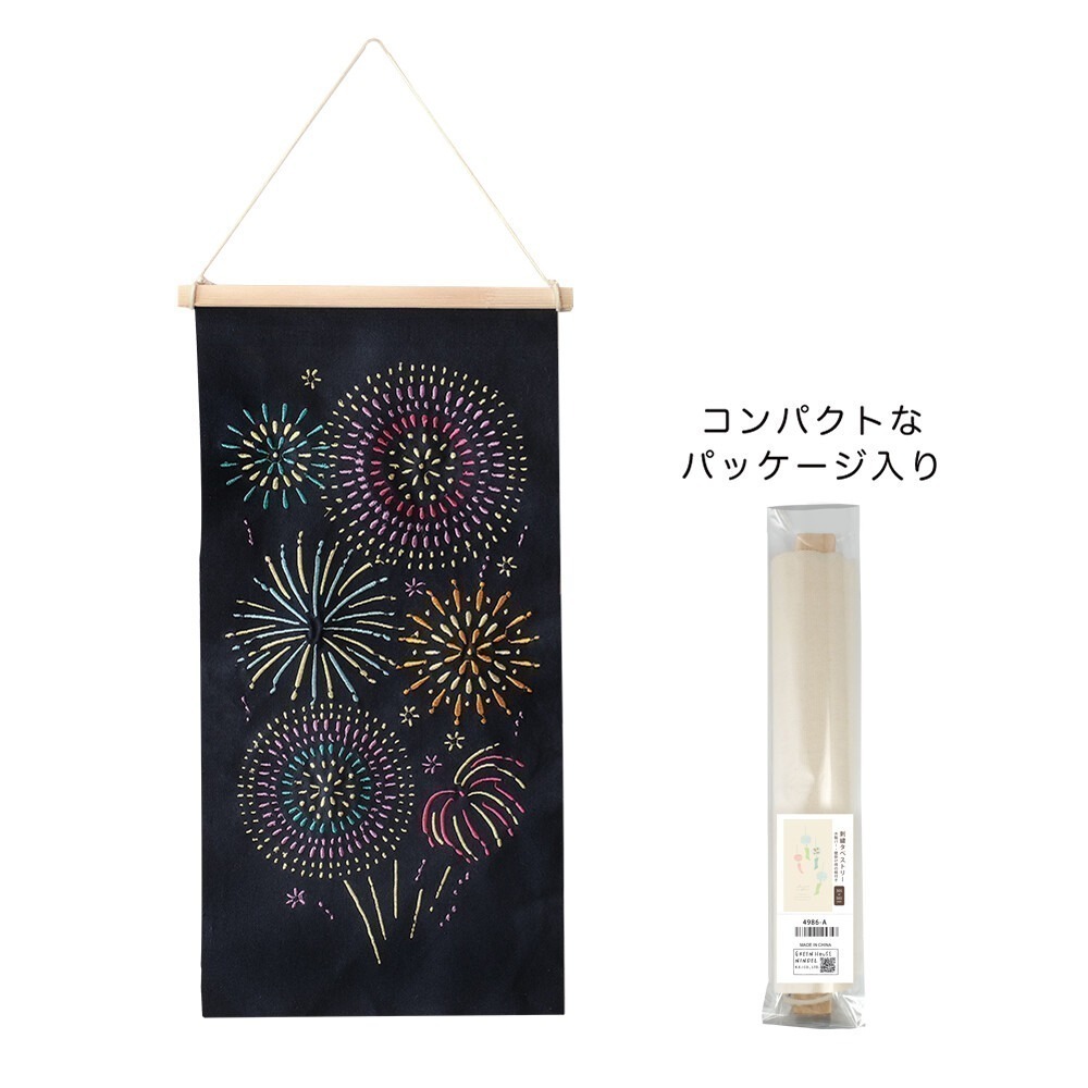 日本進口刺繡新年春節掛布 馬年招財貓達摩注連繩年菜文鳥女兒節獨角獸掛軸掛飾裝飾 居家店面佈置開店賀禮greenhouse-細節圖8