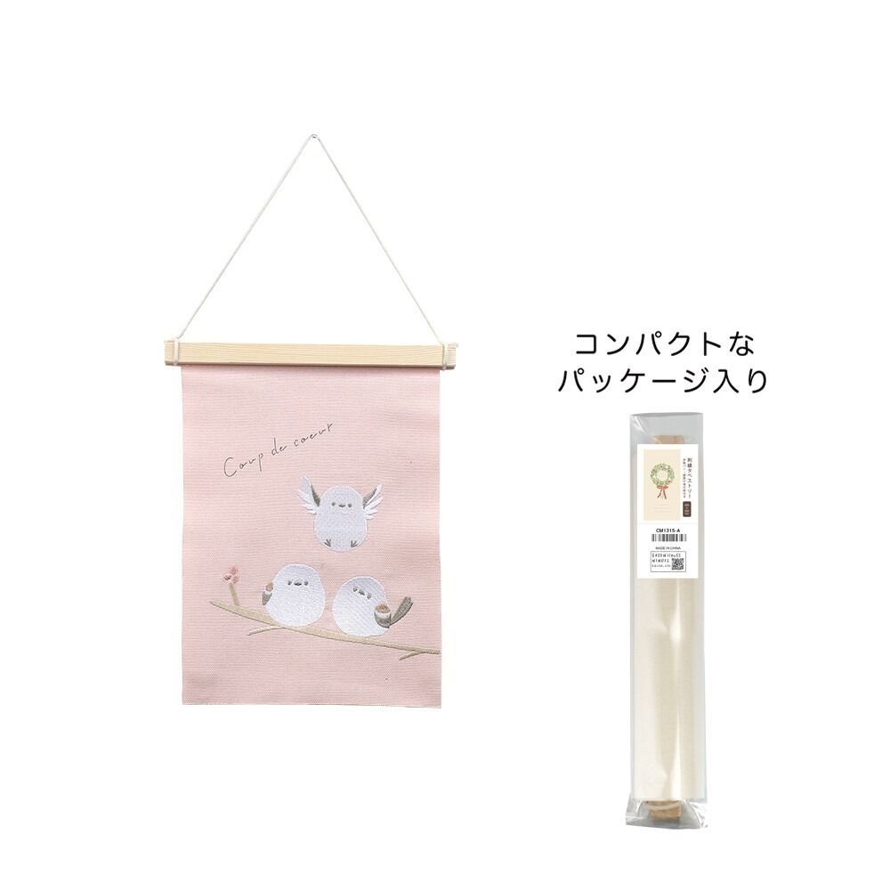 日本進口刺繡新年春節掛布 馬年招財貓達摩注連繩年菜文鳥女兒節獨角獸掛軸掛飾裝飾 居家店面佈置開店賀禮greenhouse-細節圖9