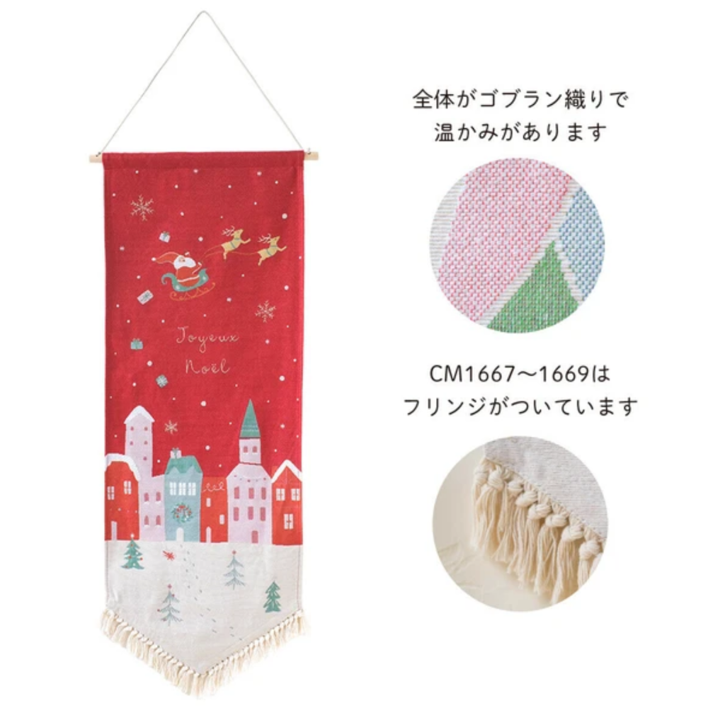 日本進口刺繡新年春節掛布 馬年招財貓達摩注連繩年菜文鳥女兒節獨角獸掛軸掛飾裝飾 居家店面佈置開店賀禮greenhouse-規格圖9