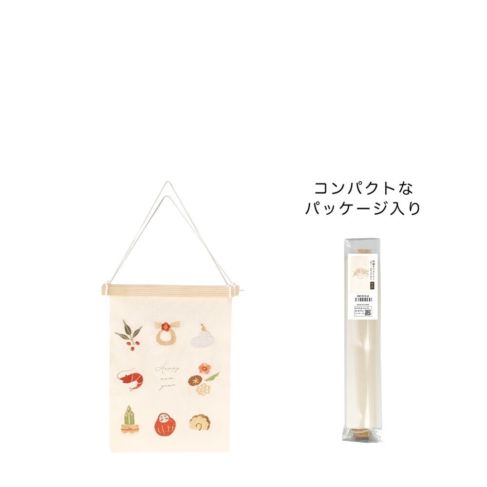 日本進口刺繡新年春節掛布 馬年招財貓達摩注連繩年菜文鳥女兒節獨角獸掛軸掛飾裝飾 居家店面佈置開店賀禮greenhouse-規格圖9