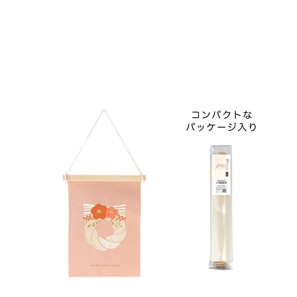 日本進口刺繡新年春節掛布 馬年招財貓達摩注連繩年菜文鳥女兒節獨角獸掛軸掛飾裝飾 居家店面佈置開店賀禮greenhouse-規格圖8